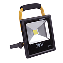 Светодиодная лампа-прожектор аккумуляторный 20W LED Rechargeable Floodlight 224-03348