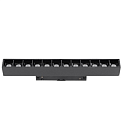 Светильник LED магнитный, 12W, 48V, 4000K, черный, трек, 22 см, ***, 25°, артикул 169-03015