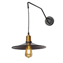 Бра MB66755-1 E27 40W BLACK TEKAVIZE 151-19636