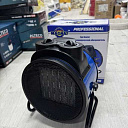 Тепловая пушка электрическая  MAGNAT Professional 5.5 кВт на 60м2