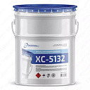 Эмаль ХС-5132 для бензина,масла,нефтпродуктов