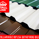 Профнастил дешево | Arzon profnastil Toshkent | Dostavka bor Ral002