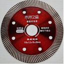 Отрезной диск с рабочей частью из стали для резки керамики Φ 110 mm - 1.4x15 mm *20