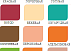 Воднодисперсионная краска STANDART различных цветов