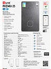 Unit Premix 25 (Wi-Fi) Настенный двухконтурный конденсационный котёль