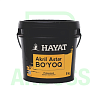 Акриловая грунтовочная краска HAYAT 8 кг  MOYISHIY EMULSIYA
