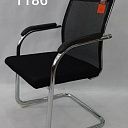 Кресло 1186