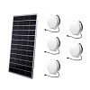 LED cветильник 100 W на солнечных панелях 5ти-комплектный