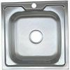 Раковина кухонная металлическая HD 5050