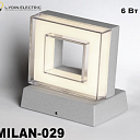Водонепроницаемый настенный светильник "MILAN-029" 6Вт