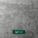 Товарный бетон B40 (М550)