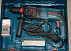 Перфоратор Bosch GBH 2-26 DRE Professional