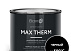 Термостойкая антикоррозийная эмаль Max Therm черный 0,4кг; 500°С