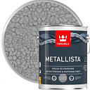 Краска Tikkurila по ржавчине METALLISTA молотковая серебристая  гл. 0,9 Л