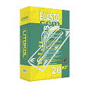Гидроизоляционная смесь Еlastocem mono (20 кг)