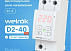 Реле напряжения Welrok D2-40 Red