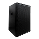 Акустическая система с поддержкой HQ-DCWM120 Dante 120Вт