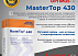 MasterTop 430 Топпинг- для бетонных полов, складских помещениях и парковках