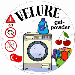 Логотип VELURE