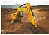 Гусеничный экскаватор JCB JS205LC