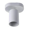 Светильник потолочный MR16, встраиваемый, белый, L110xW56xH140 мм, артикул 172-03038