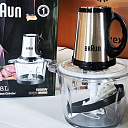 BRAUN BR-2022 стеклянный электрический чоппер