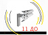 Дорожные барьерные ограждения 11ДО