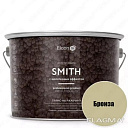 Краска с молотковым эффектом Hammer бронза (2 кг банка)