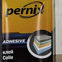 Клей для поролона Pernix N500 3кг