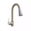 Смеситель для раковины RealStone IHLARA Cappuccino