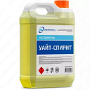 Растворитель Уайт-Спирит