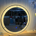 Умное зеркало 127, 70х70 см