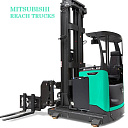 Ричтрак (Reach Truck Mitsubishi)