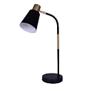 Светильник настольный SCANDINAVIAN 13, E27, металл, черный, артикул 130-03710