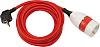 Удлинитель-переноска Brennenstuhl Quality Plastic Extension, кабель 5 м, красный 1161830040