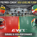 Наливной полимерно-цементный пол FUNMIX 60+ МПа | Для склада, ангара