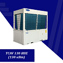 Модульные чиллеры ,,Модель''- TCAV 130 BHE (130 кВт)