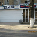 Роллетные ворота и рольставни для дверных проемов Вариант № 5