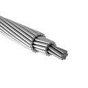 Кабель Ас 50/8.0