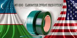Логотип LANCASTER INVEST PRODUCTION