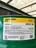 Гидравлическое масло Eurotec™ Hydraulic Oil HVLP 46