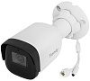 Камера-IP TIANDY TC-C38WS I5/E/Y/M/H/2.8mm/V4.0