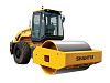 Дорожный каток SR20MA