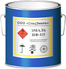 Эмаль ПФ -115 цвет: голубой