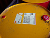 Гидравлическое масло Shell Tellus S2 M46