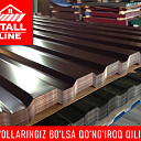 Профнастил оптом | Optom profnastil narxi | Ishlab chiqaruvchi