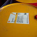 Гидравлическое масло Shell Tellus S2 M46