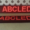 Светодиодный LED рекламный монитор цвет. изображения