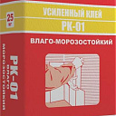 Клей для гранита РК-02