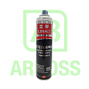 Аэрозольная краска Lihao Chrome Effect Spray Paint 350 мл